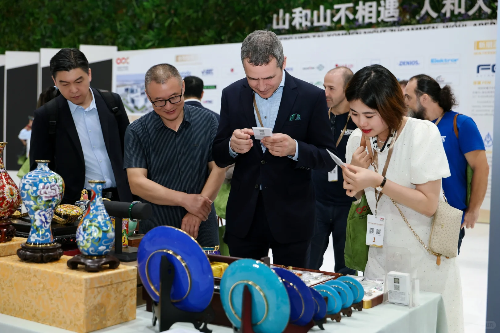 30+德企齐聚常州!直击第5届「对话德国」