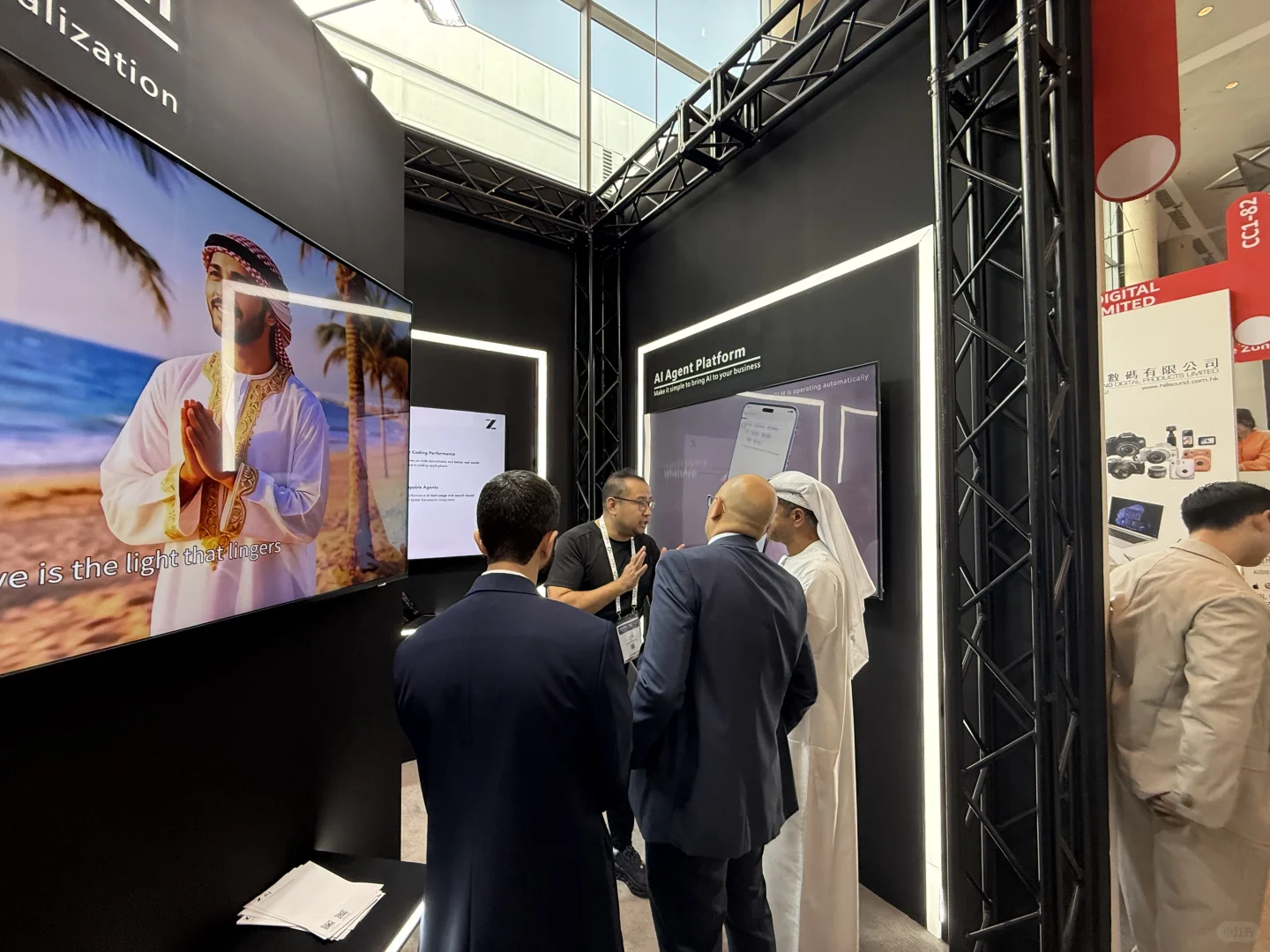 ✨Z.ai 亮相 GITEX 展示中国 AI 力量