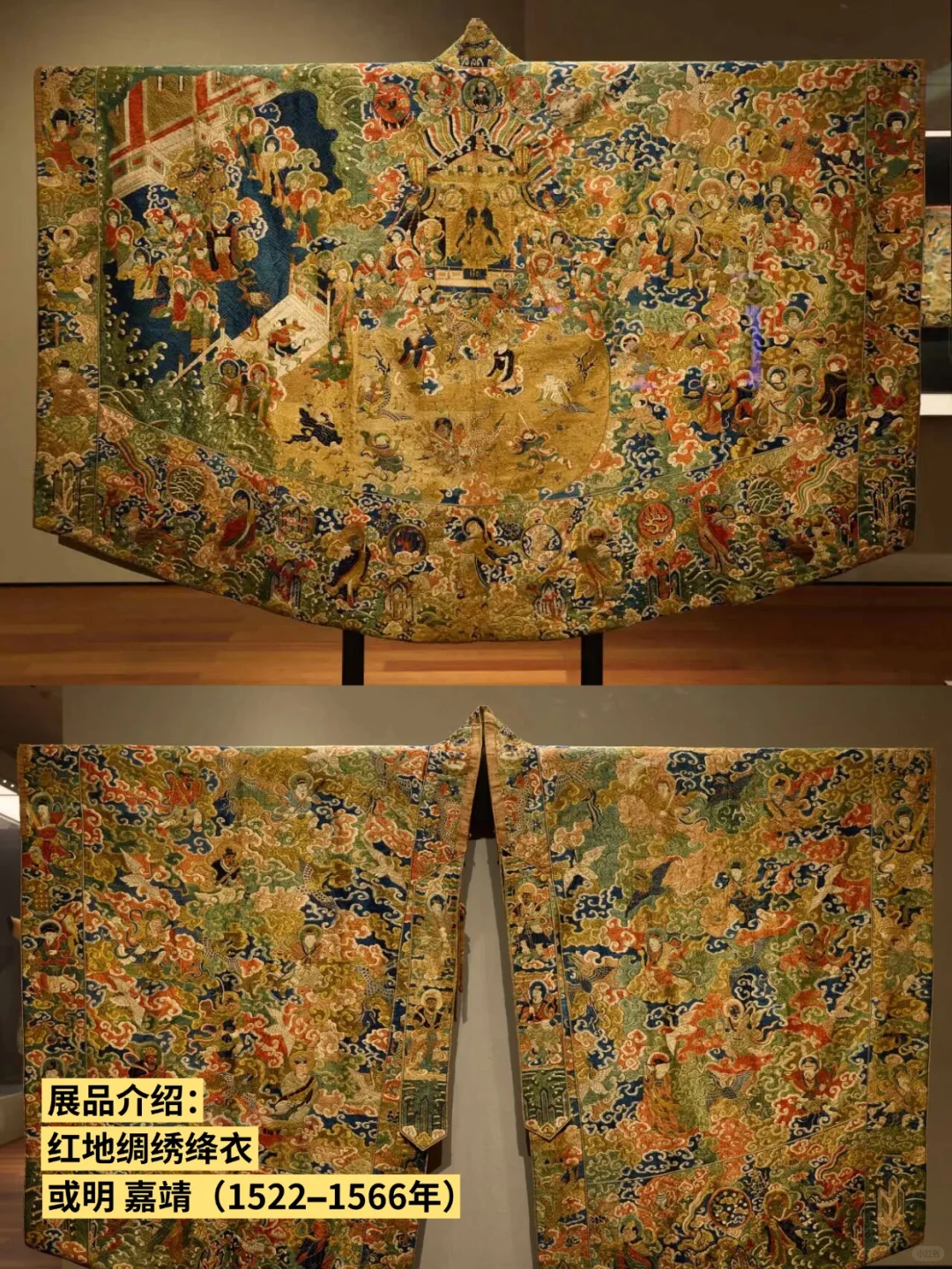 香港故宫10月起举办古代丝绸织物与服饰展!