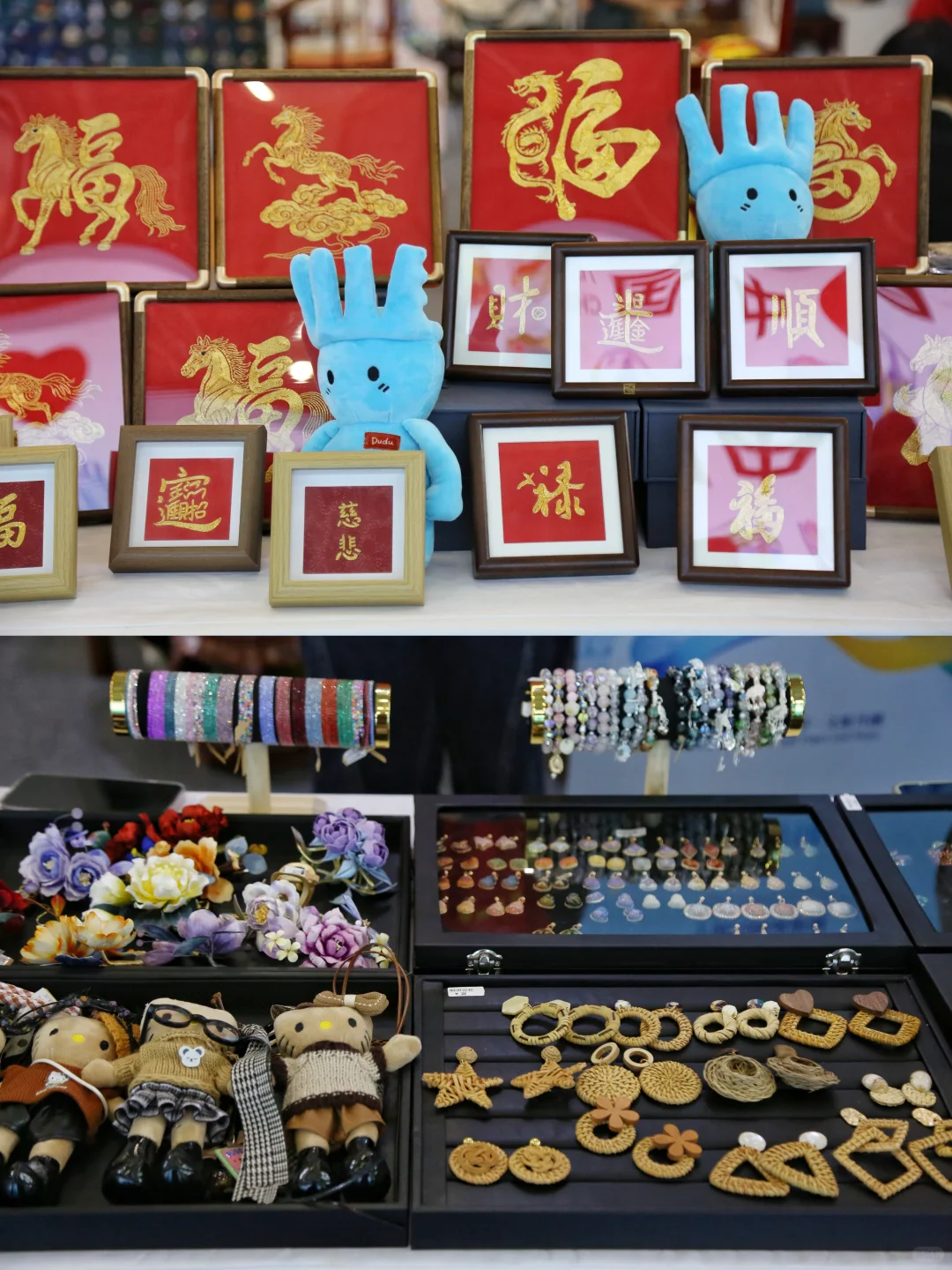 宁波｜又去文旅博览会临市面啦！好热闹！！！
