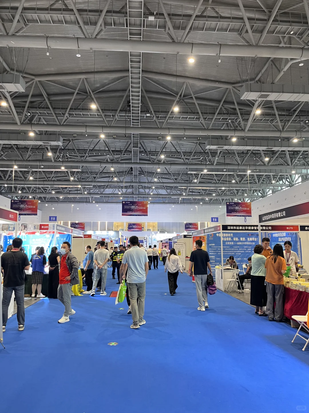 健康大会没白来!体验感拉满了!