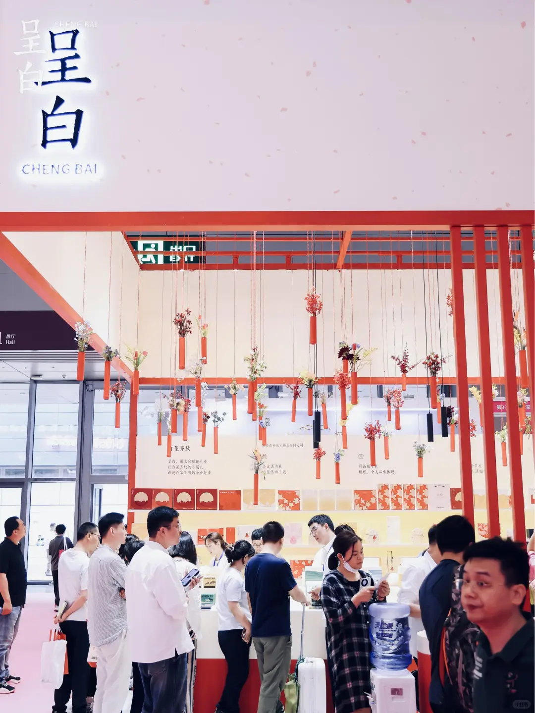 ?香氛美学｜花开有序 香亦有时