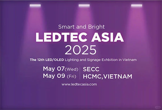 西贡会展中心(SECC)-活动预告2025.5月