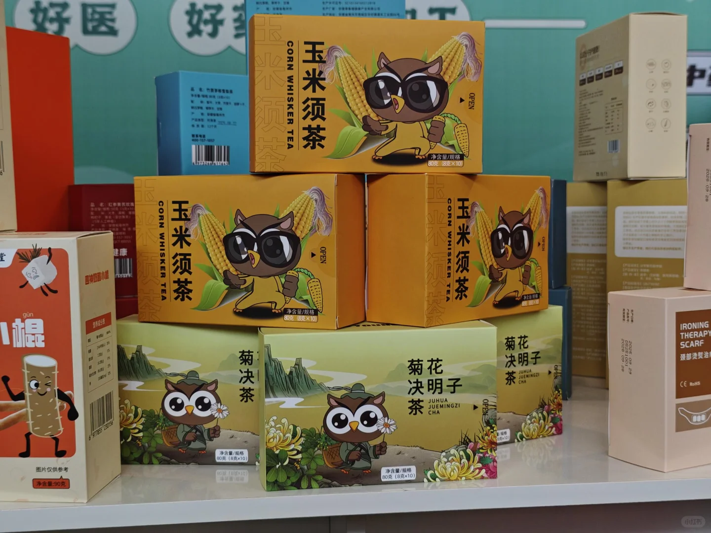 正火的特别体验等你开启