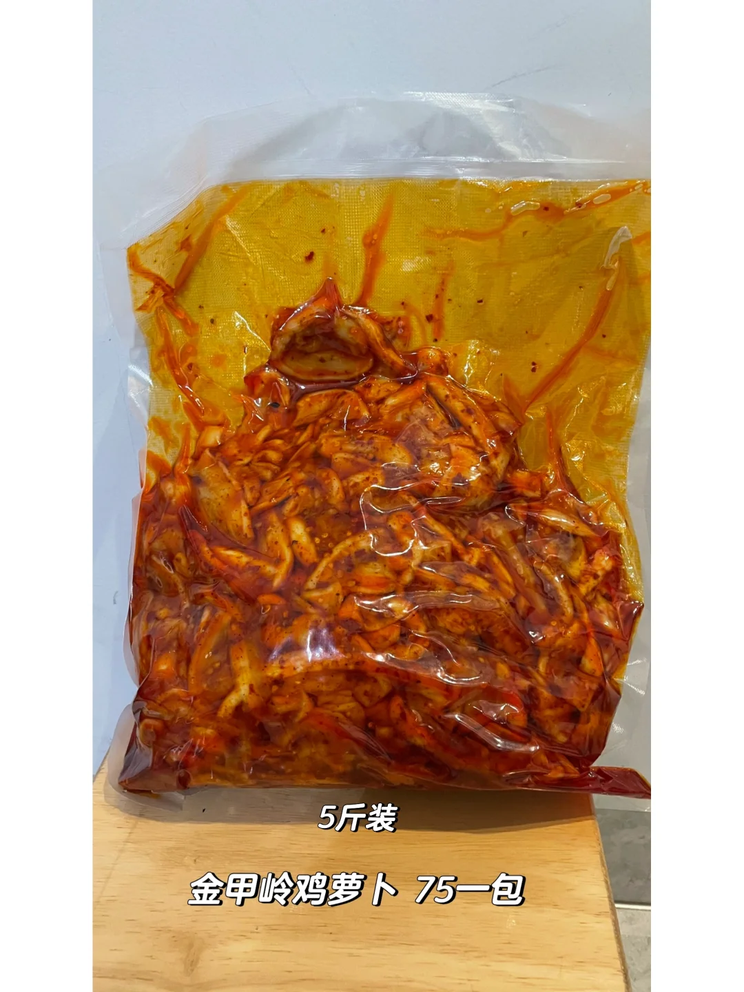 长沙农博会逛开心了