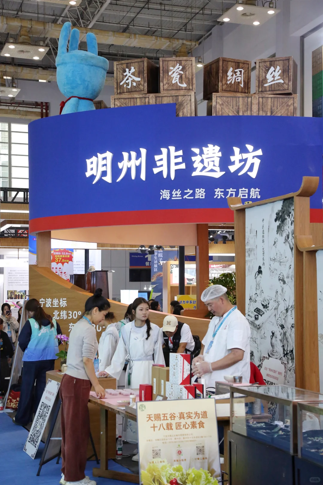 宁波｜又去文旅博览会临市面啦！好热闹！！！