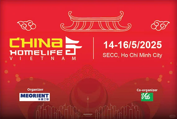 西贡会展中心(SECC)-活动预告2025.5月