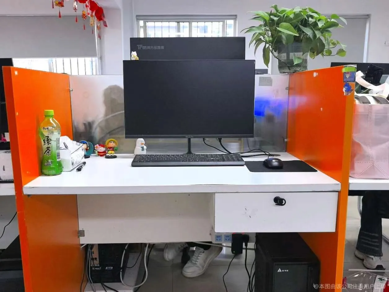 520开心上班，把工作当成生活，在生活中工作