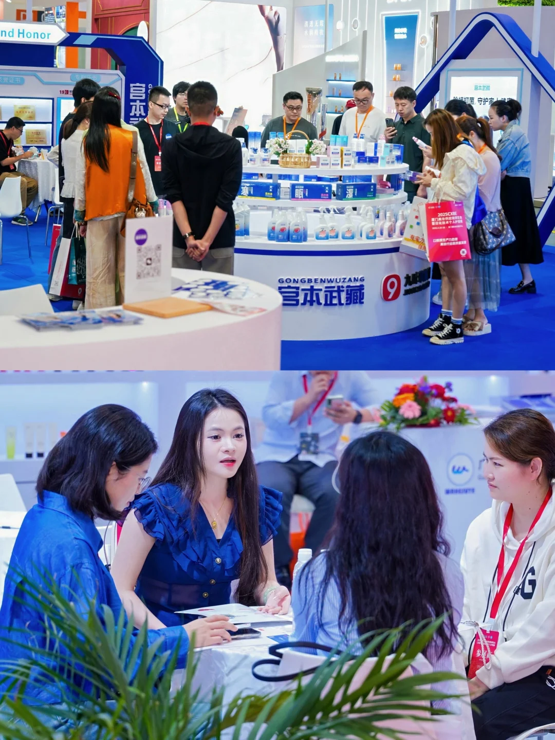 宁波美妆展会 | 就在国际会展中心