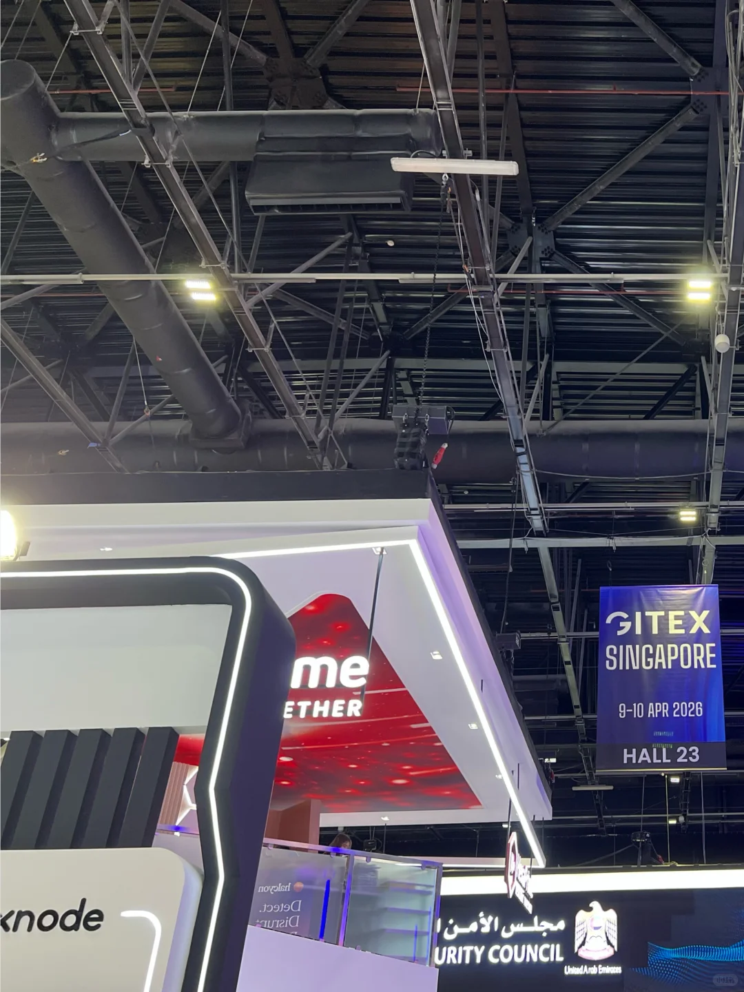 GITEX迪拜 Day 1 & 2 见闻