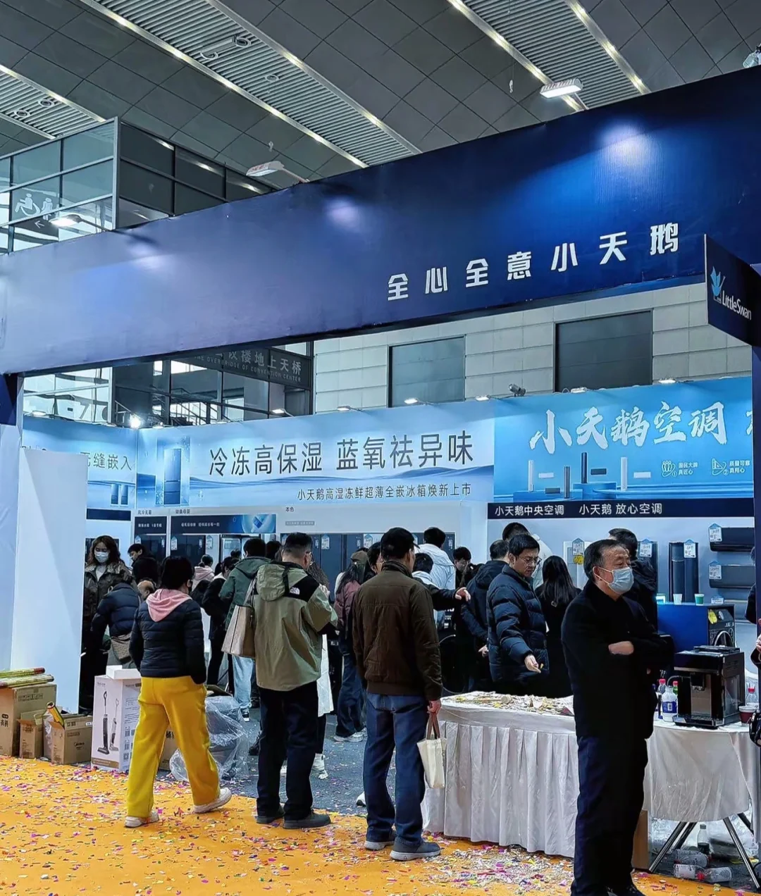 ?️家博会逛展全攻略 | 干货满满