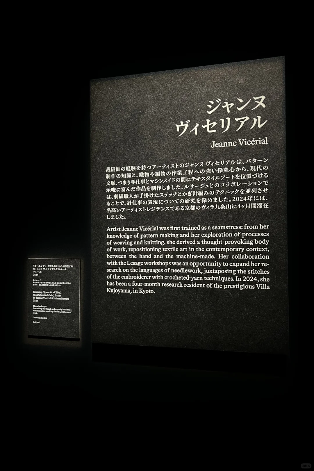 ??香奈儿免费展|太喜欢这两组作品了