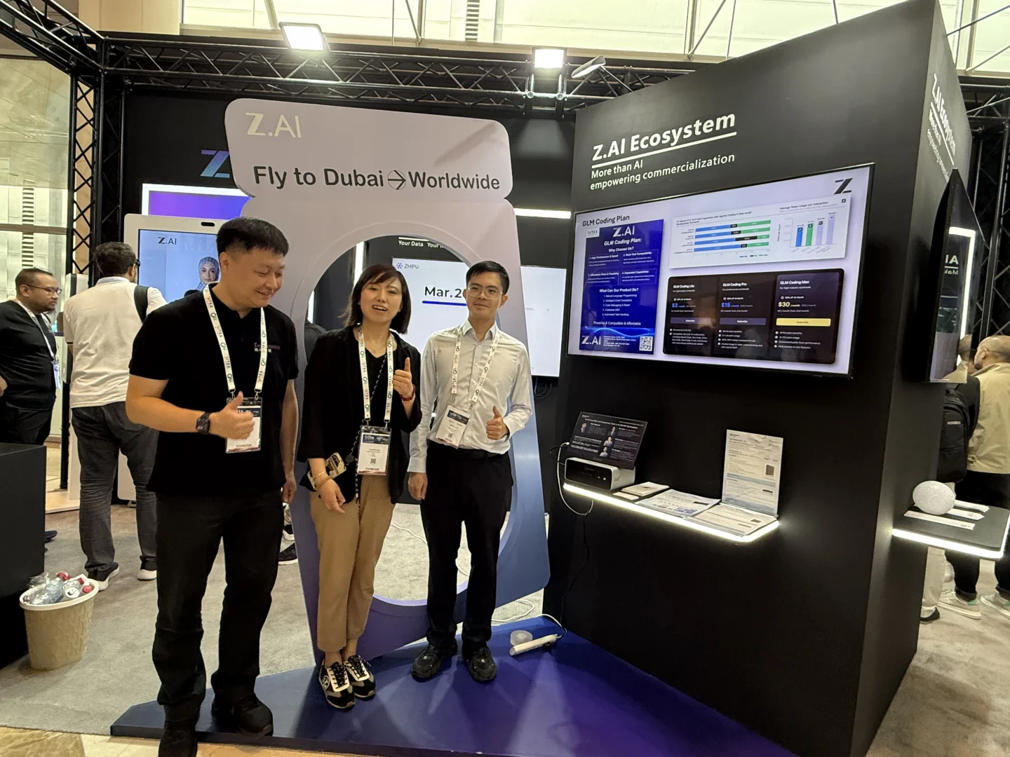 ✨Z.ai 亮相 GITEX 展示中国 AI 力量