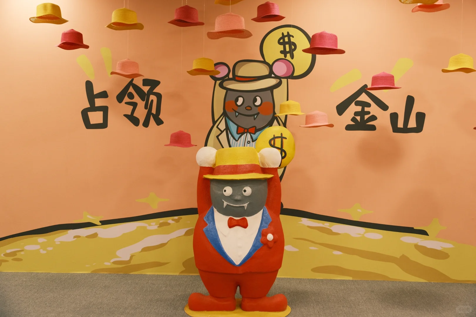 掉进彩色童话世界?BaoBao来了沉浸式治愈