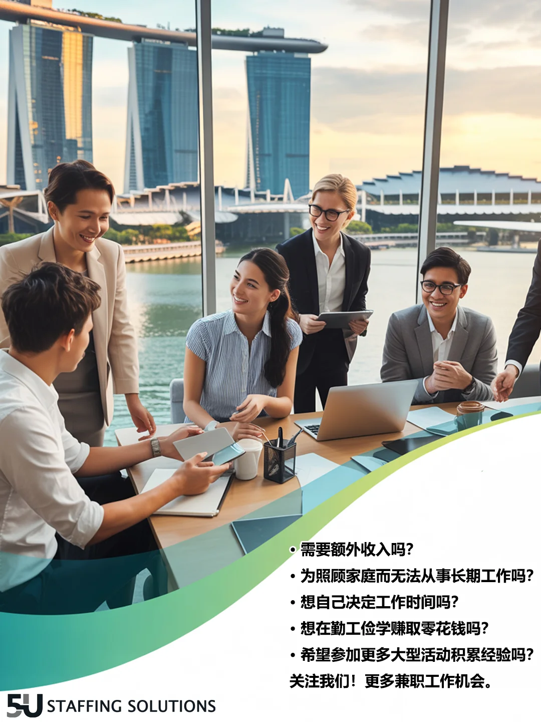 TechWeek Singapore 新加坡科技周 10月来袭