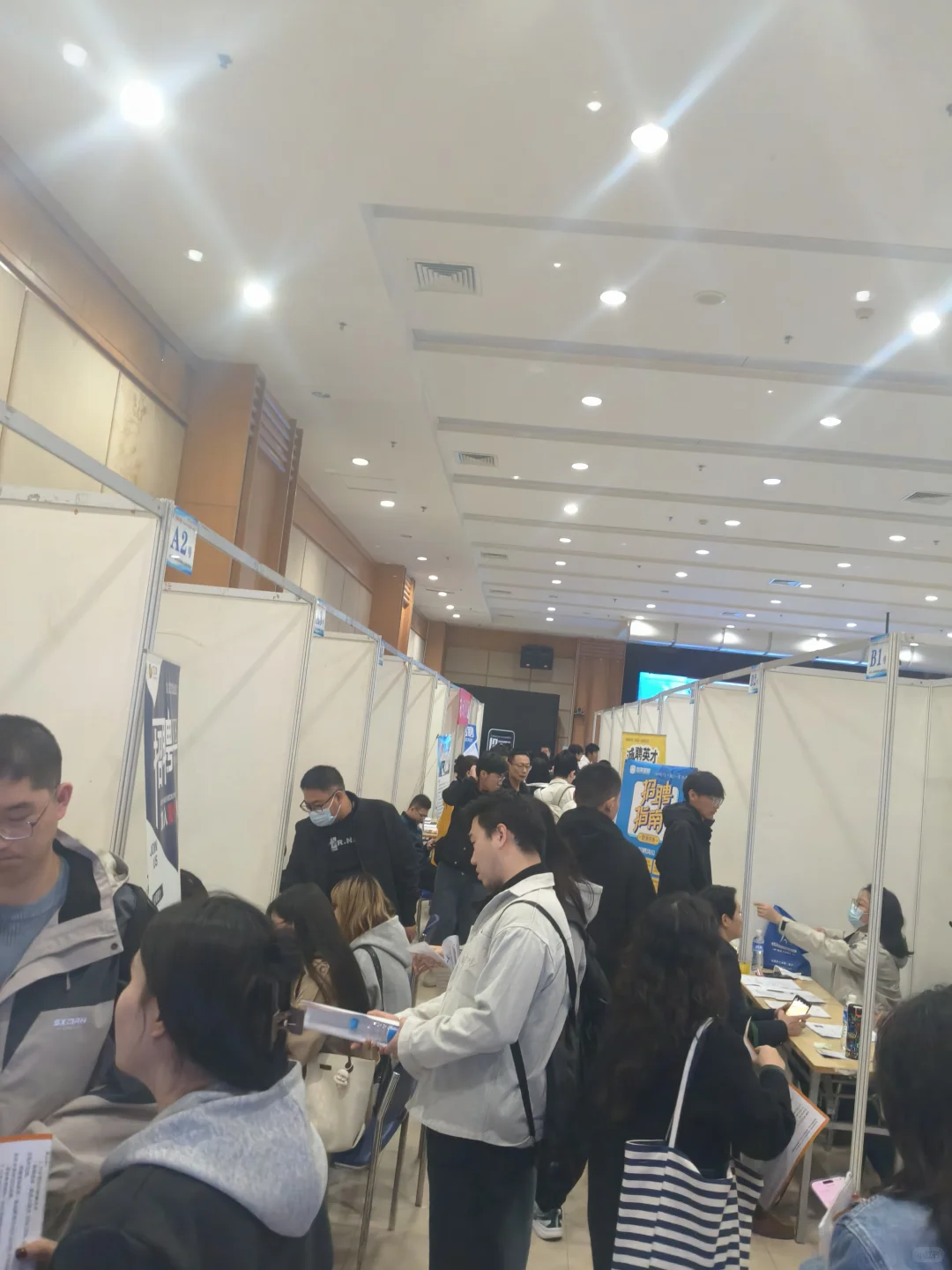 11月2日河北省秋季大型招聘会，现场见