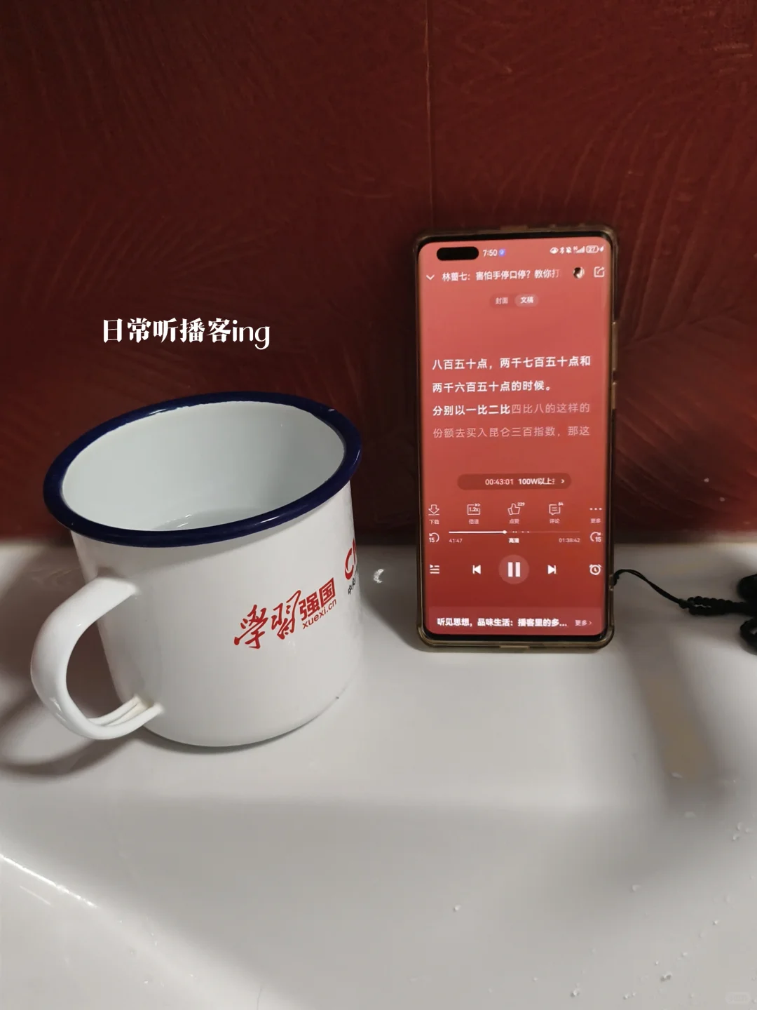 新能源PM 出差plog:逛展的一天都做什么?