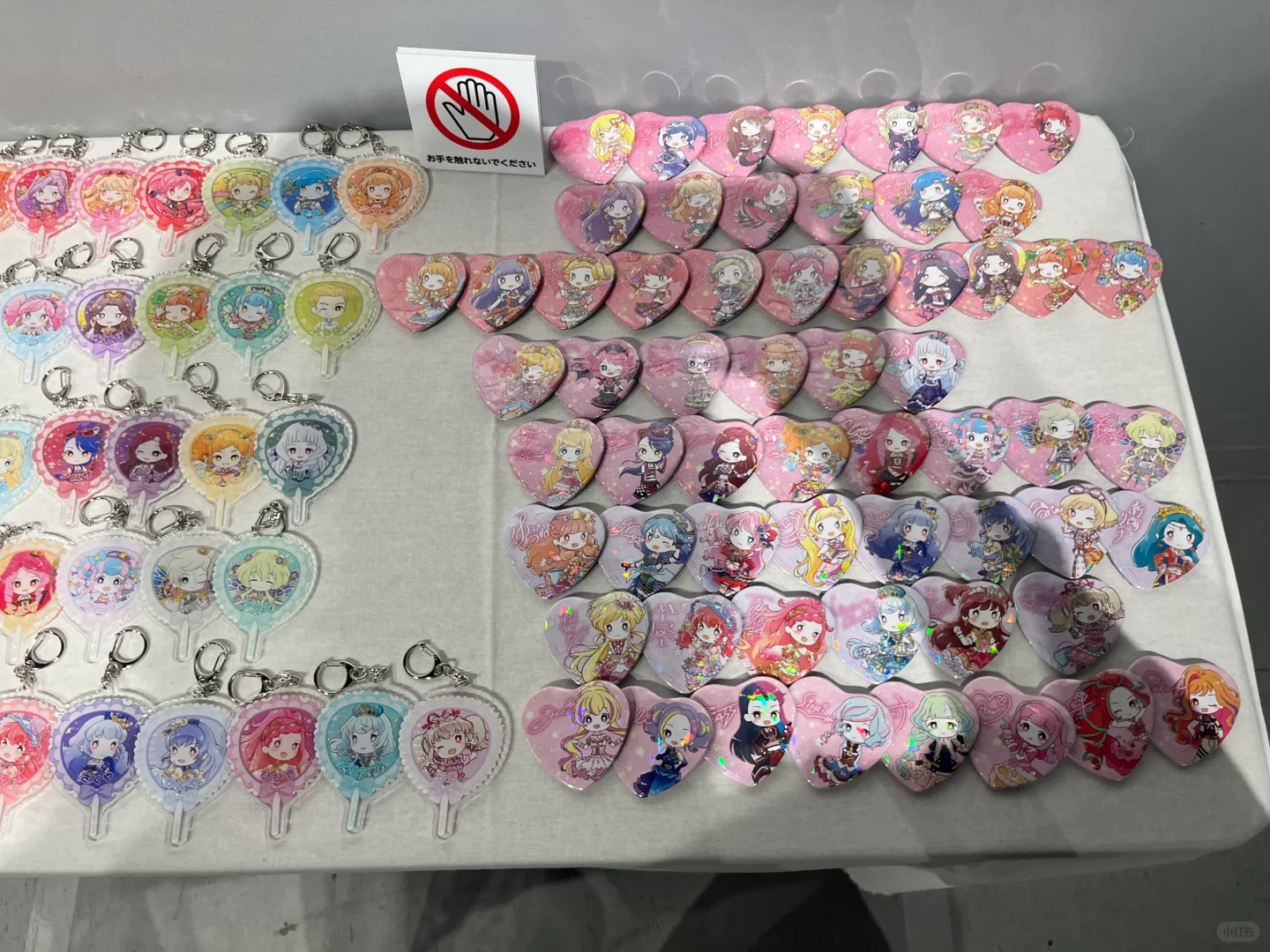 偶活大衣装展
