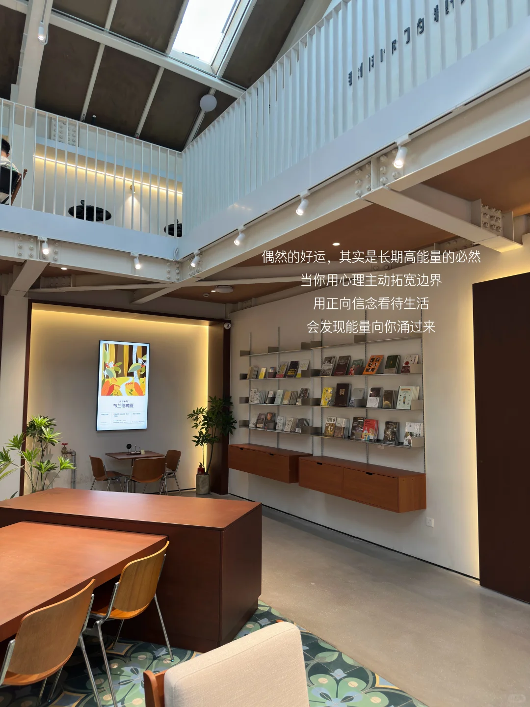 关于我是如何找到离钱近的新兴岗位(攻略篇)