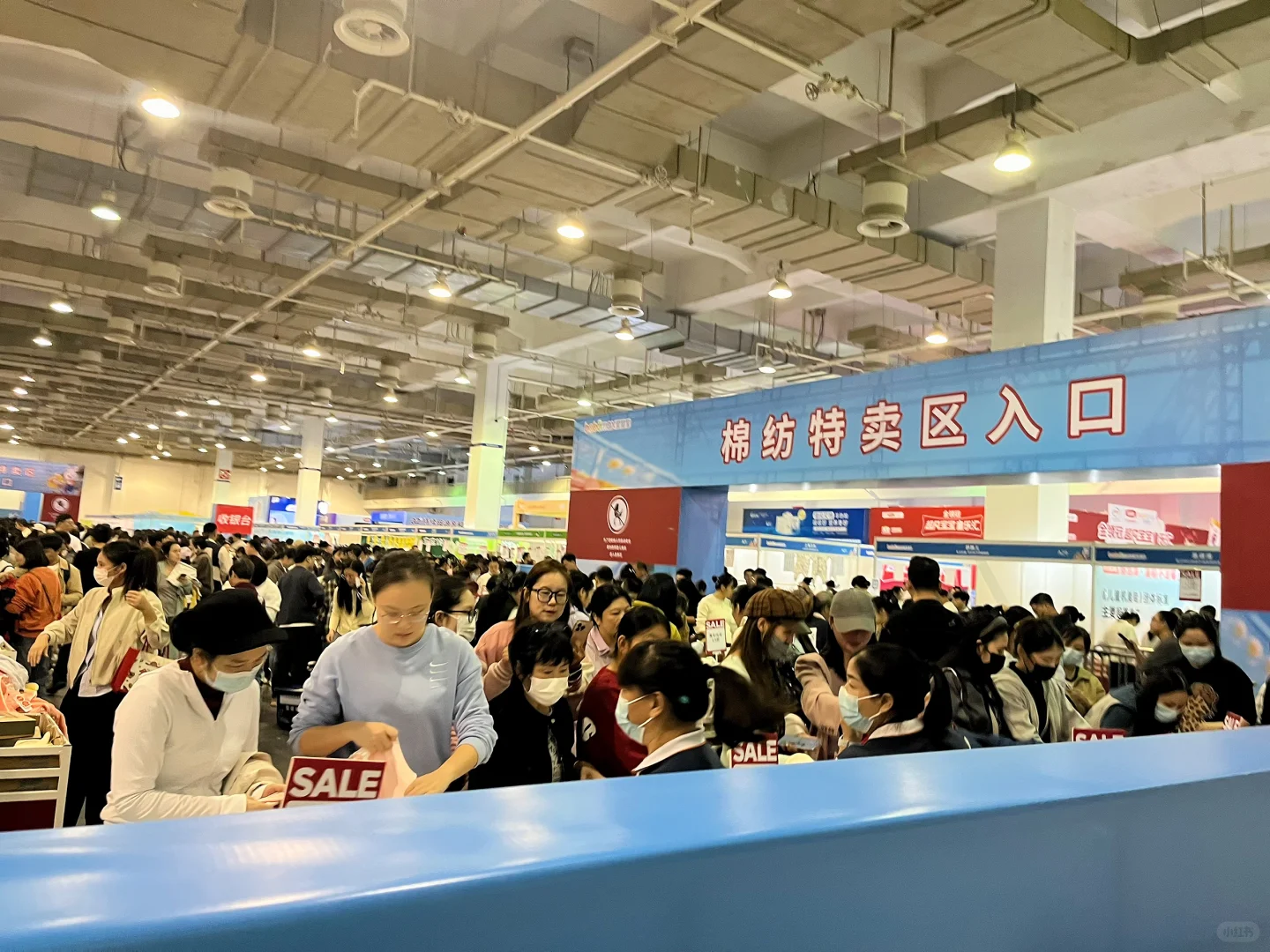 宁波爱婴室展销会采购