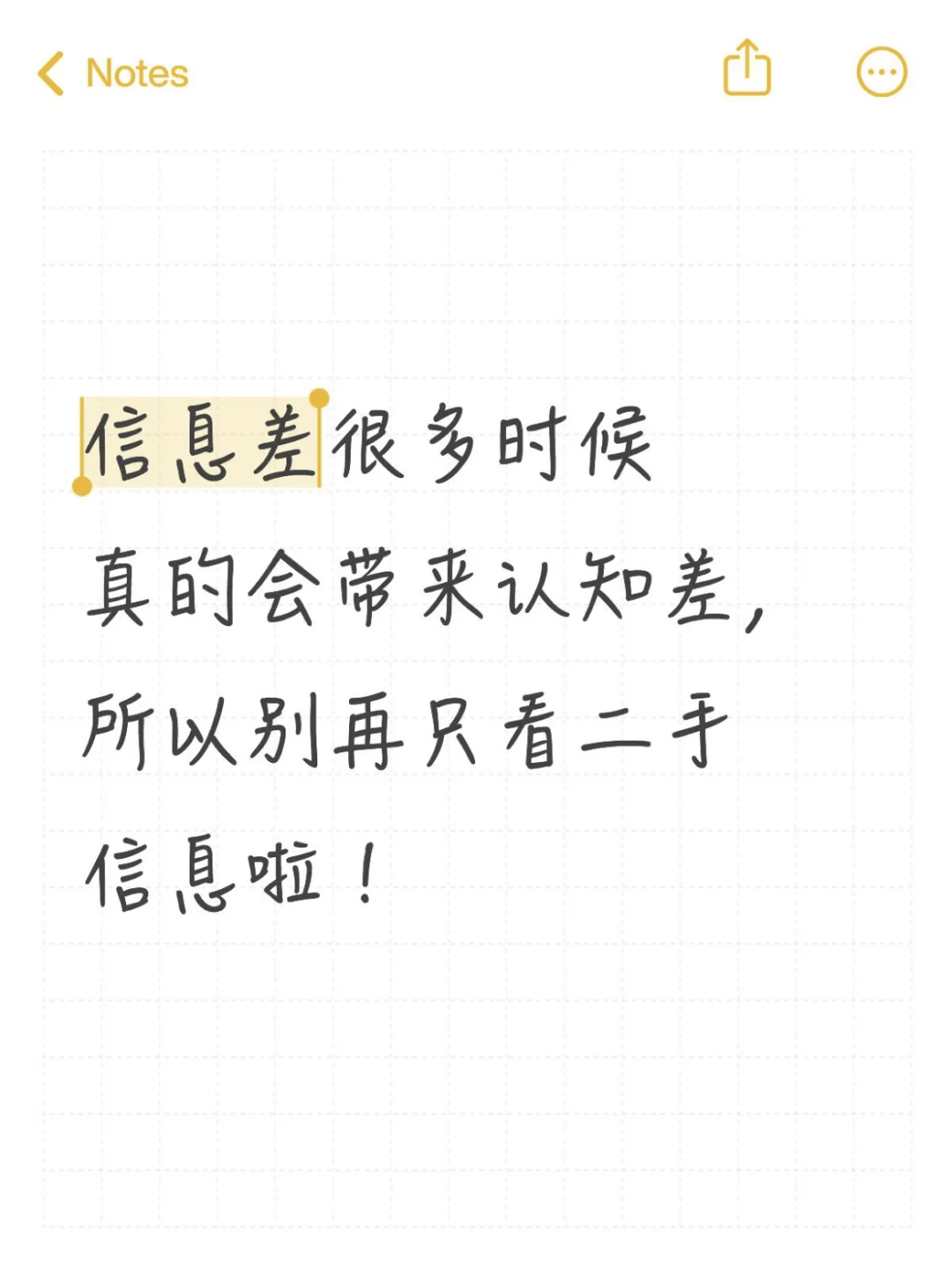AI学习资源 | 8个获取一手资讯的外网信息源