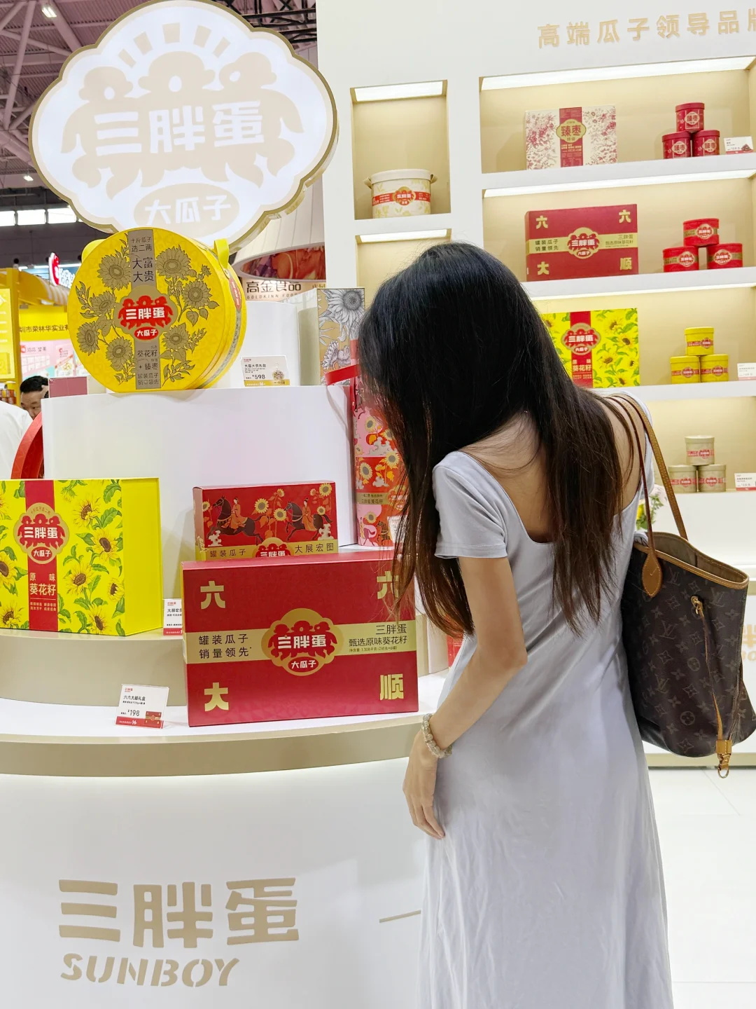 深圳这个展免费逛！我的胃和口袋都装不下了