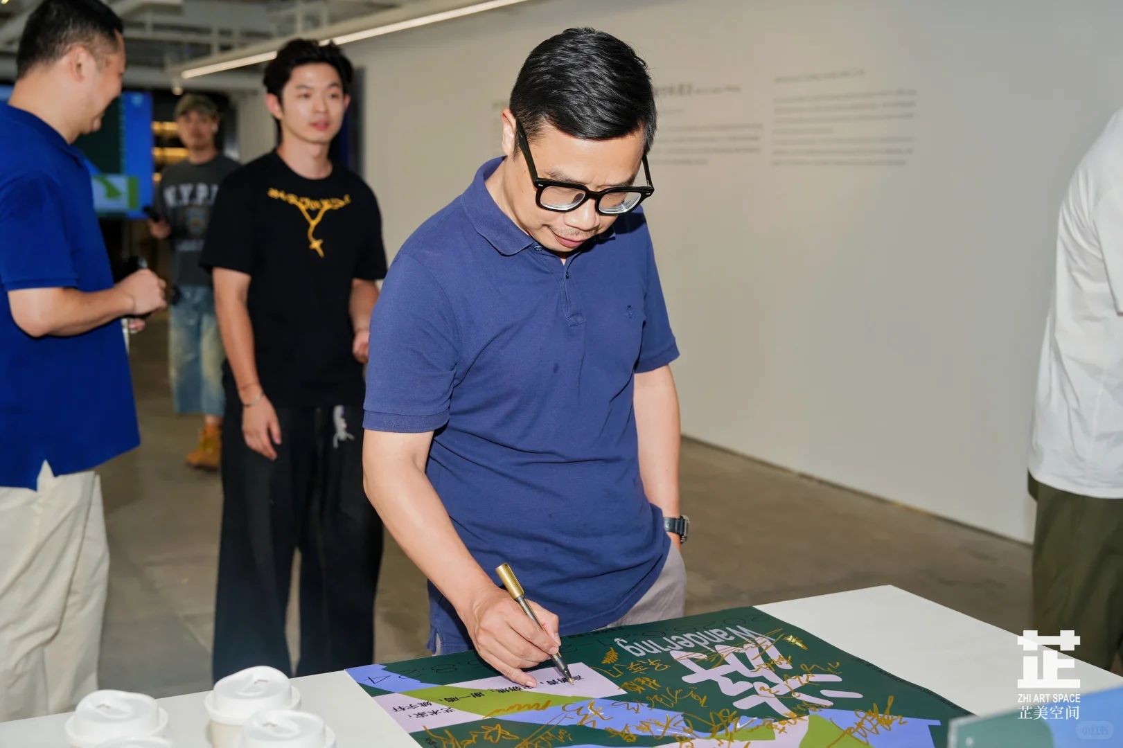 “游wandering ”青年艺术展开幕