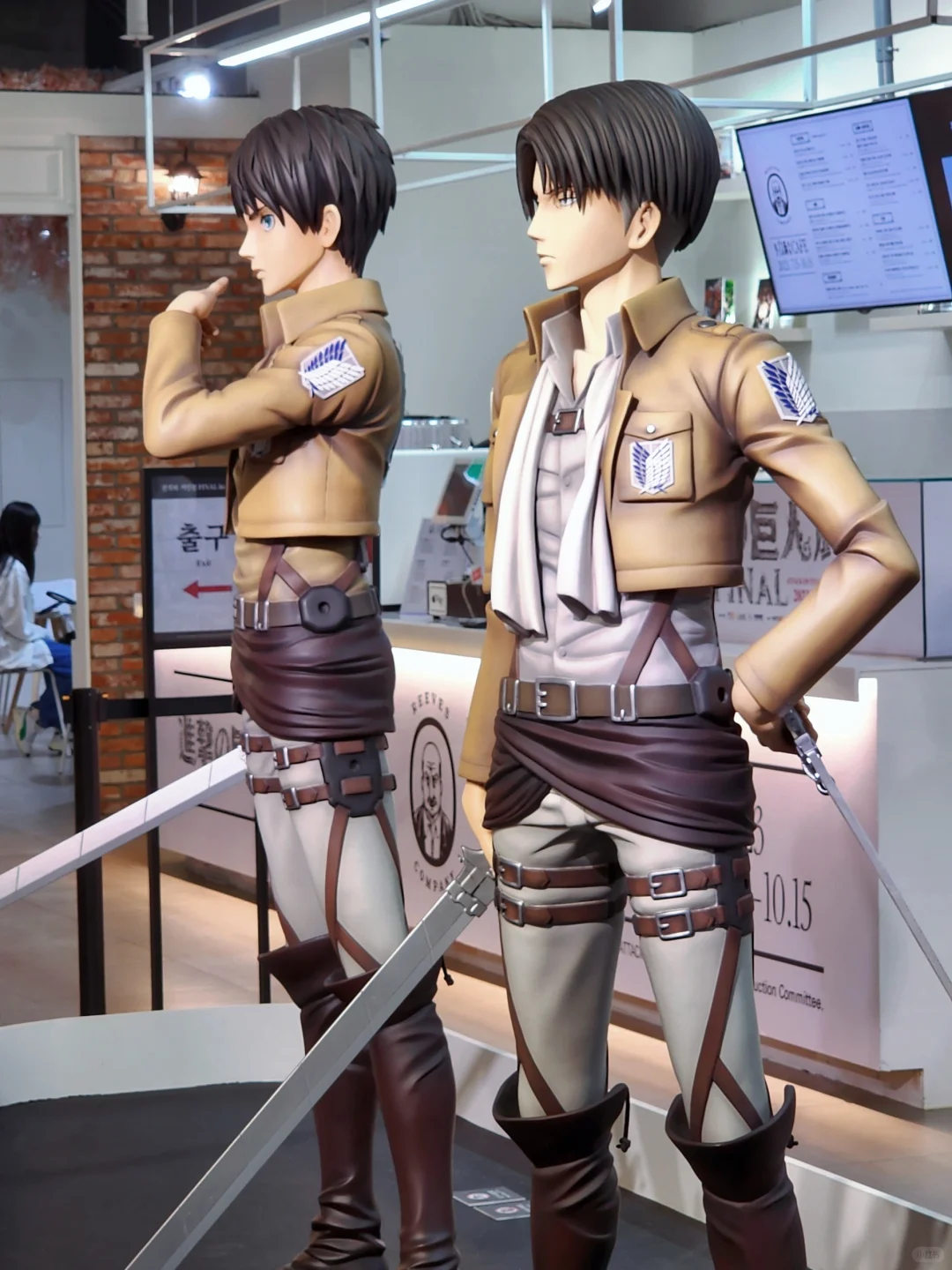 ????️ 进击的巨人展