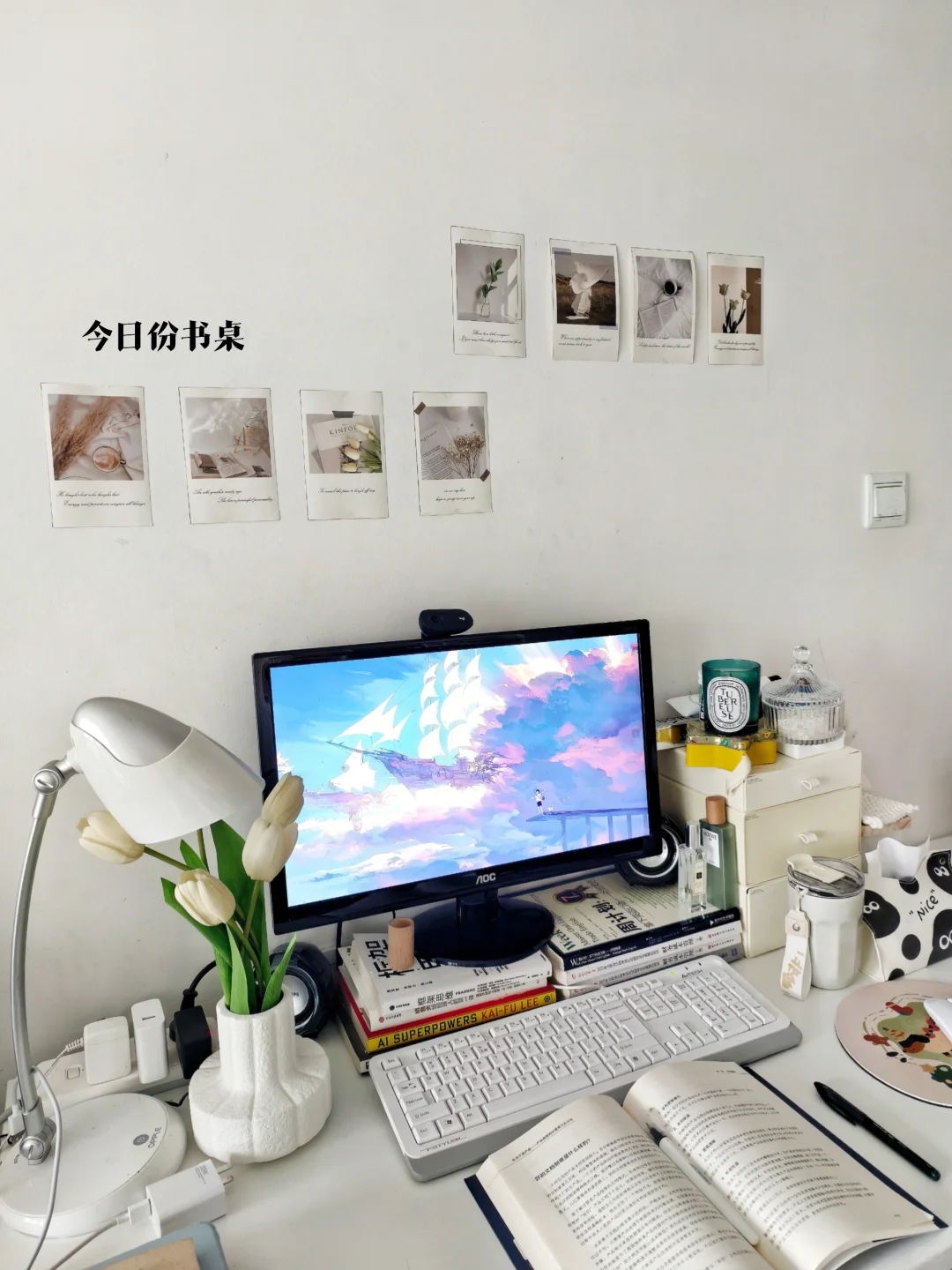新能源PM 出差plog:逛展的一天都做什么?