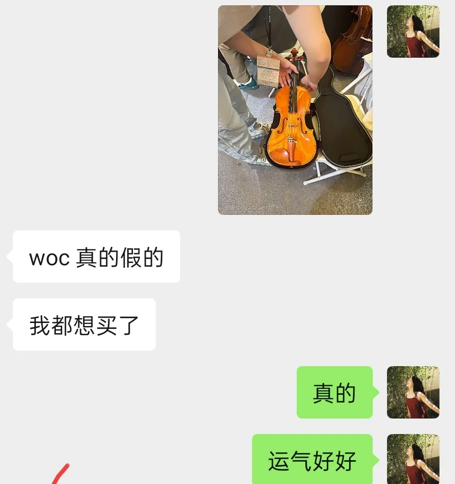 真的赚钱吗?!展销会淘宝 满载回京