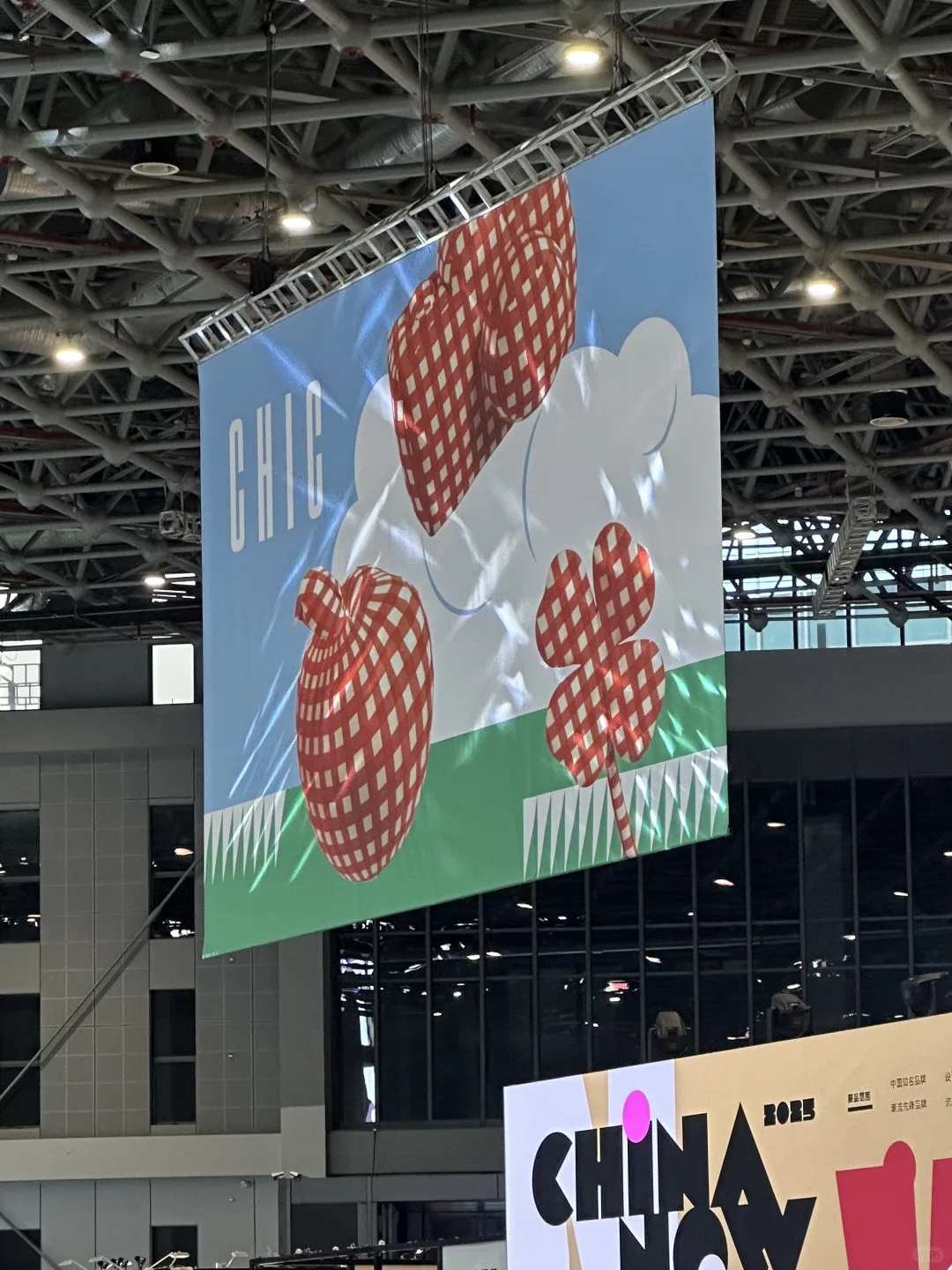 服装人必逛展会 大丰收?