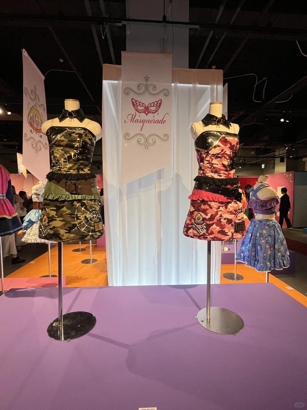 偶活大衣装展