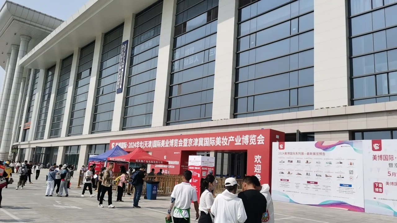 美博会里的面膜，震碎我的三观?❗️❗️