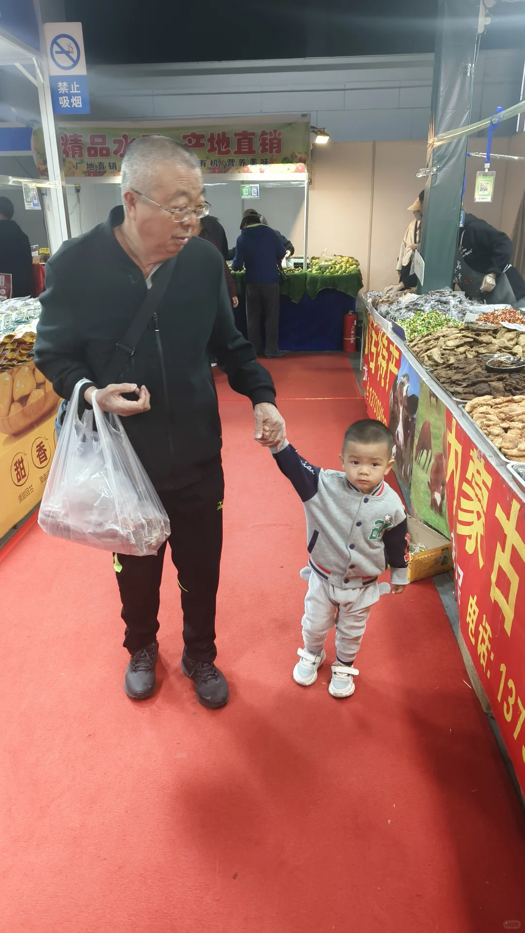 逛吃国际会展中心【免费】两星半