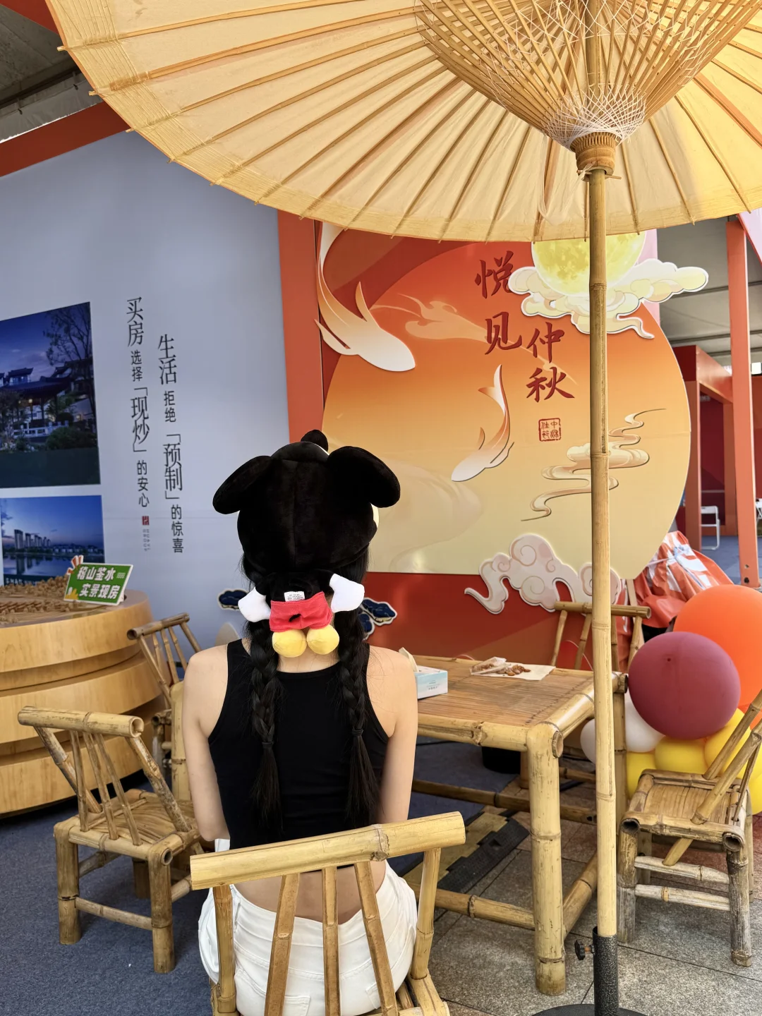 绍兴人还是太有钱了。。。