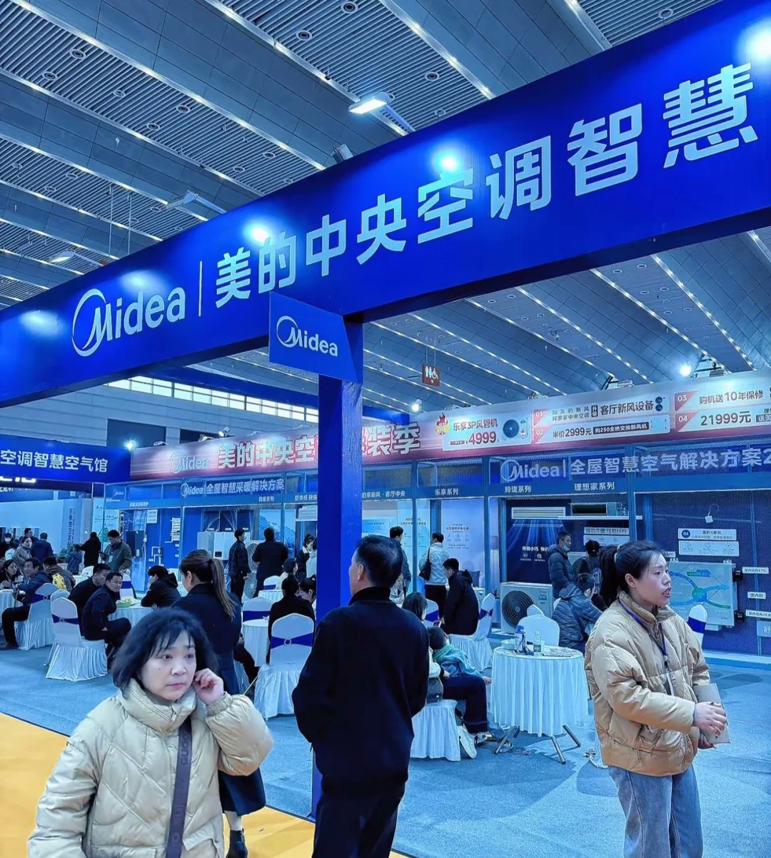 ?️家博会逛展全攻略 | 干货满满