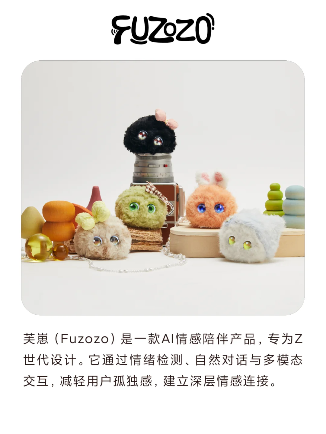免费报名！全上海最棒的科技嘉年华来咯☺️