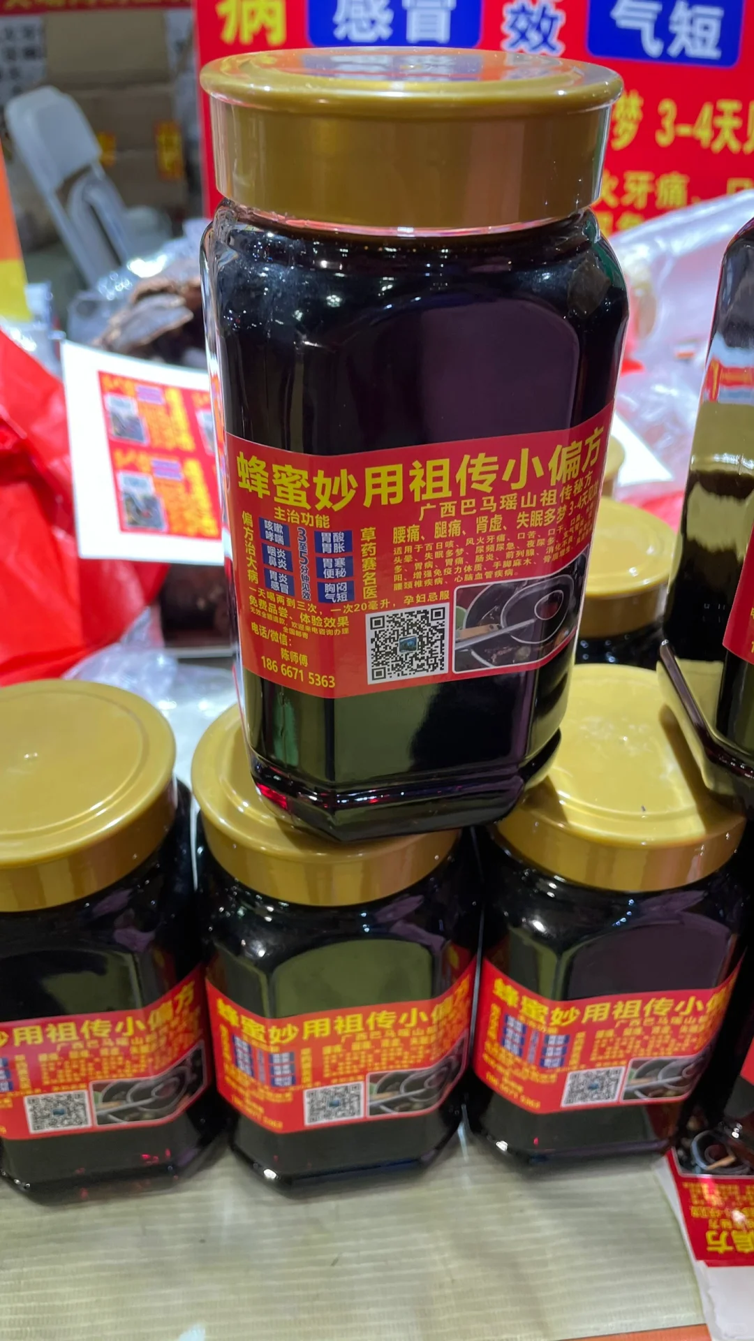 长沙农博会逛开心了