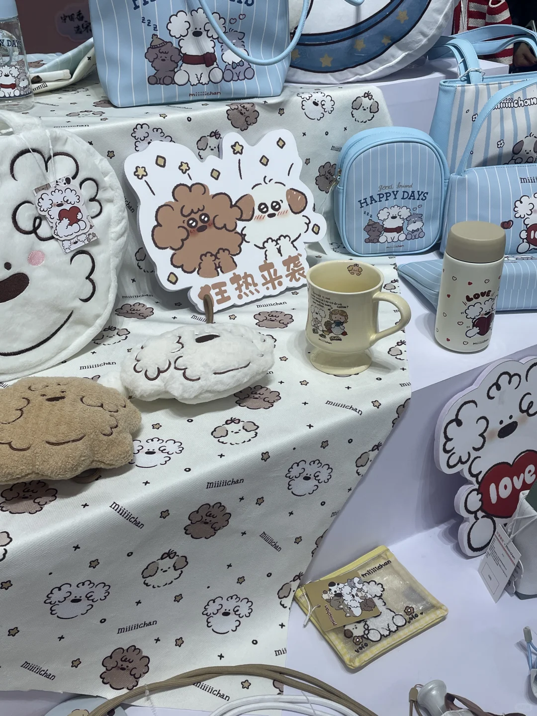 深圳国际会展中心|礼品展兼职