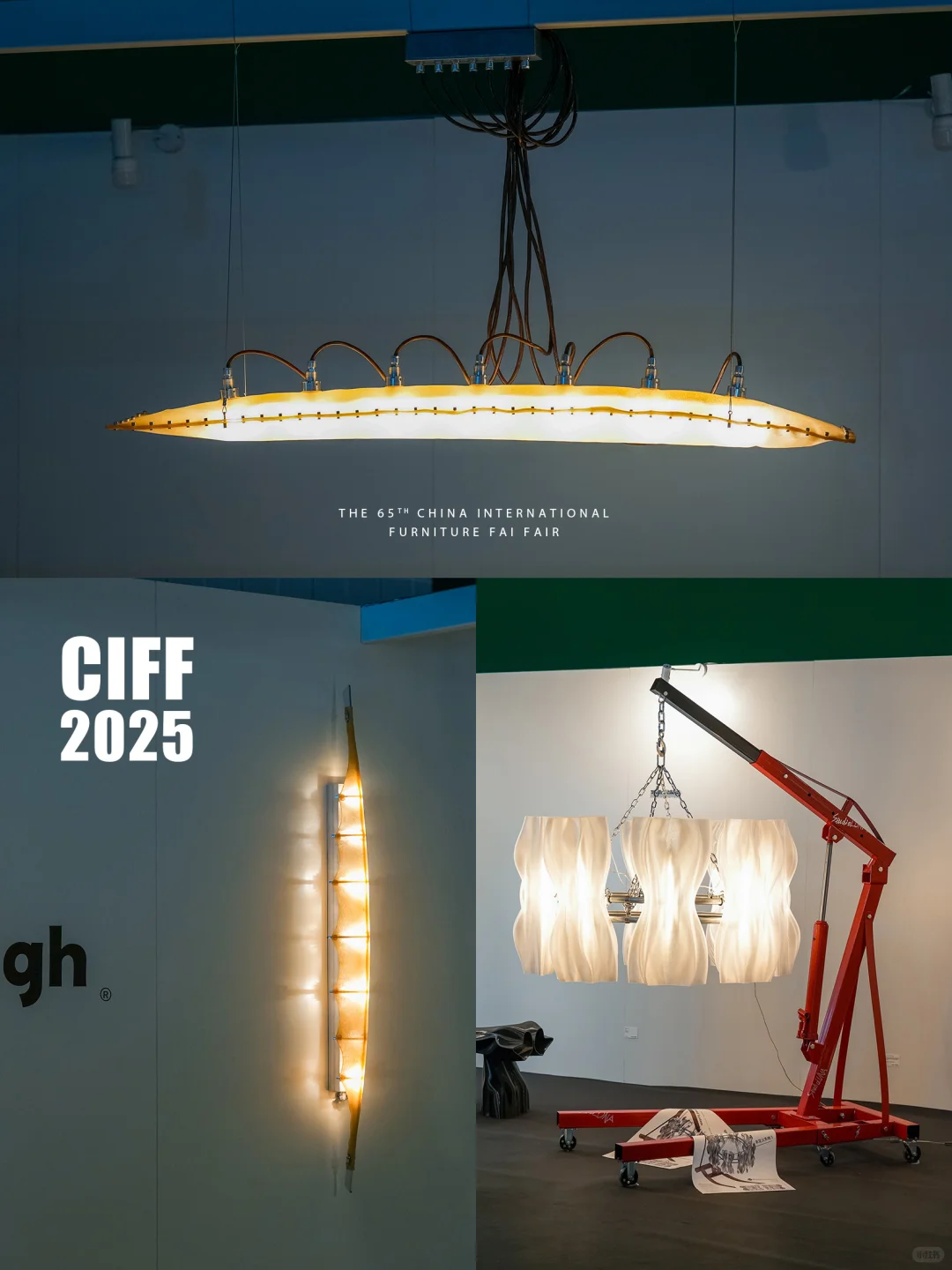 展览｜CIFF 2025集合
