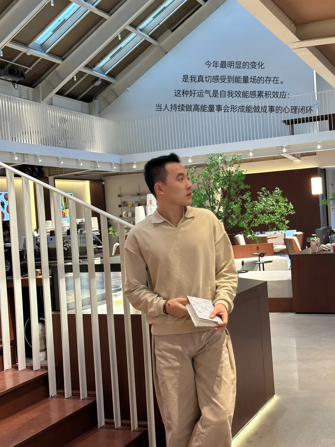 关于我是如何找到离钱近的新兴岗位(攻略篇)