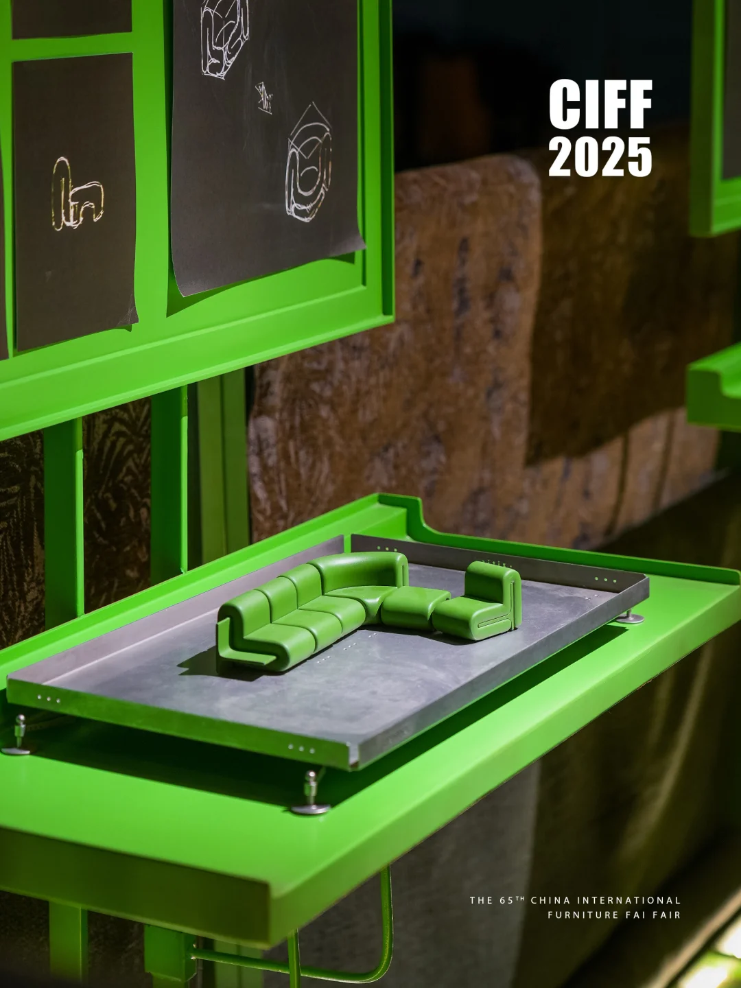 展览｜CIFF 2025集合