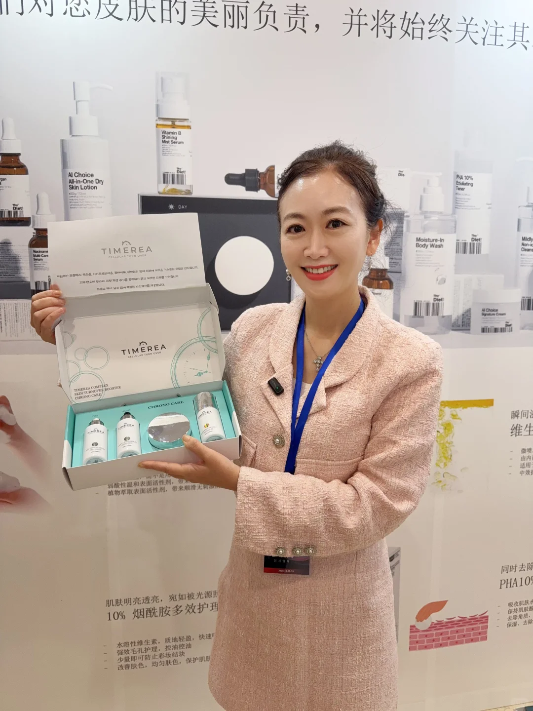 在龙之梦奥莱挖到宝!中韩展销会太好逛了