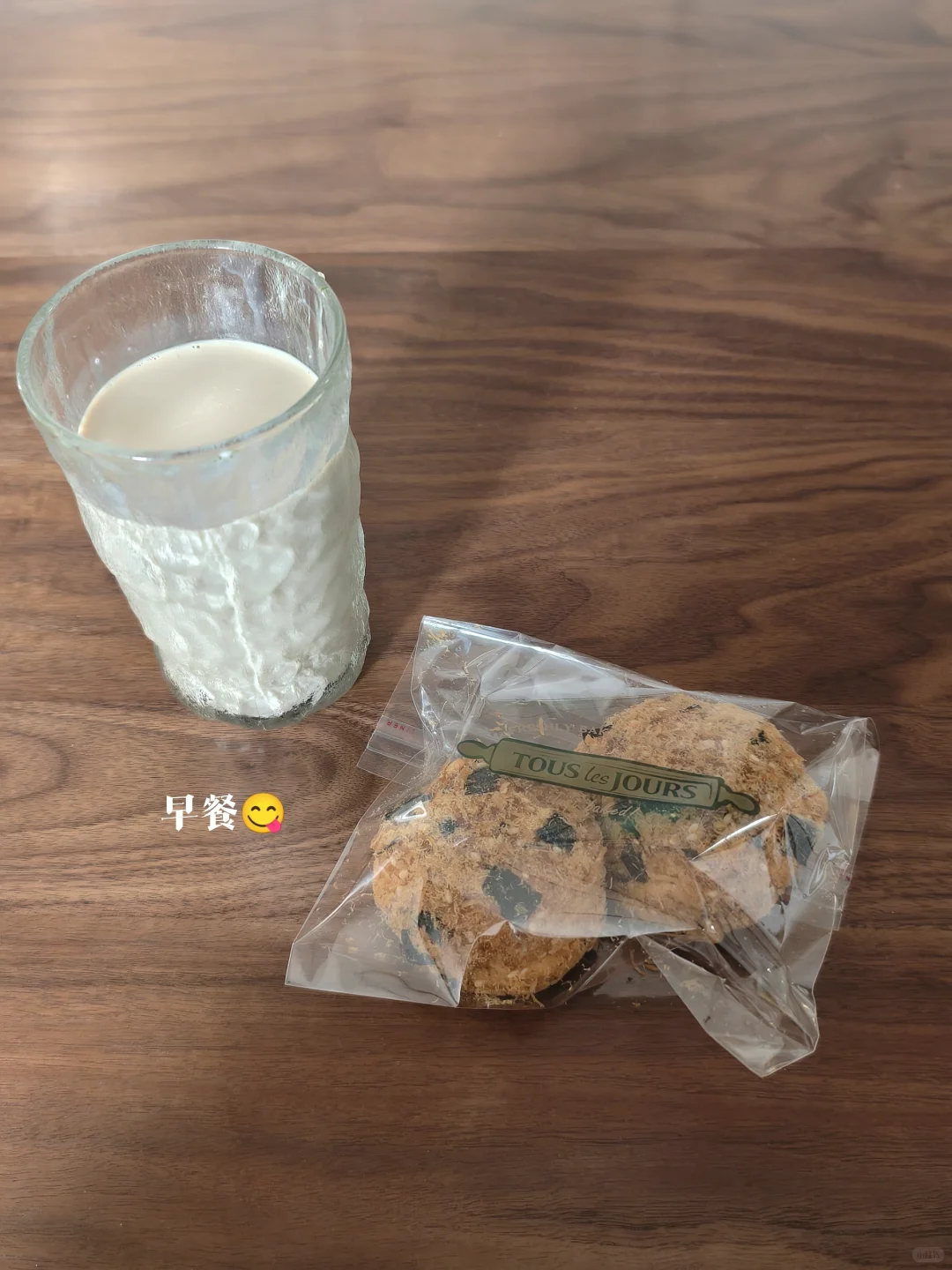 新能源PM 出差plog:逛展的一天都做什么?
