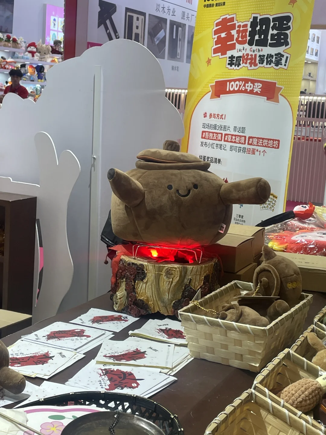 深圳国际会展中心|礼品展兼职