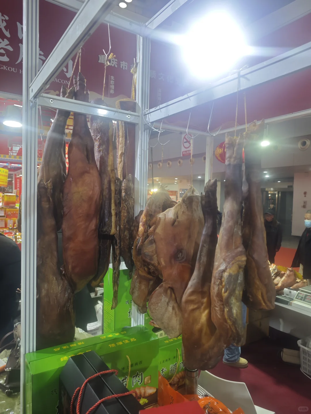 我们在重庆南坪食品展销会哦 欢迎大家光临