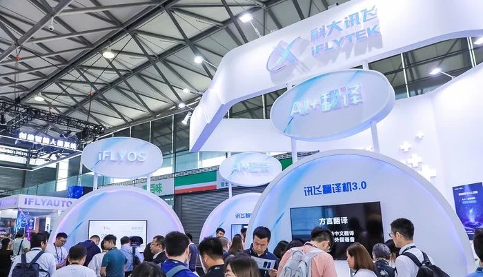 CES Asia 2026筑就北京AI产业纯粹协作平台