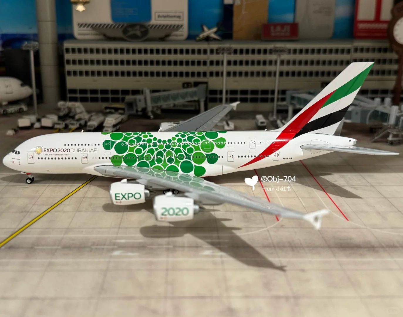 模型收藏记录-阿联酋2020世博绿A380