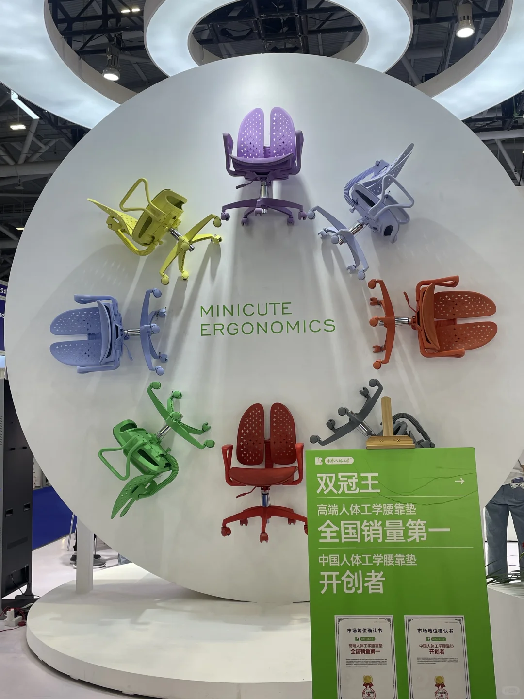 深圳国际会展中心|礼品展兼职