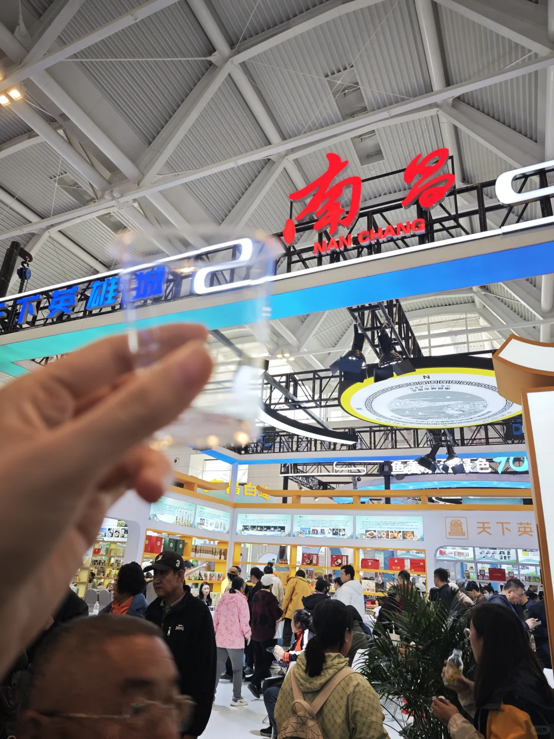 天津10月17-19农交会值得来吗？